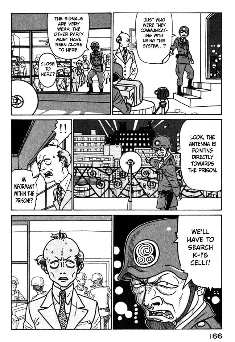 Kokumin Quiz Chapter 42 page 4 - 