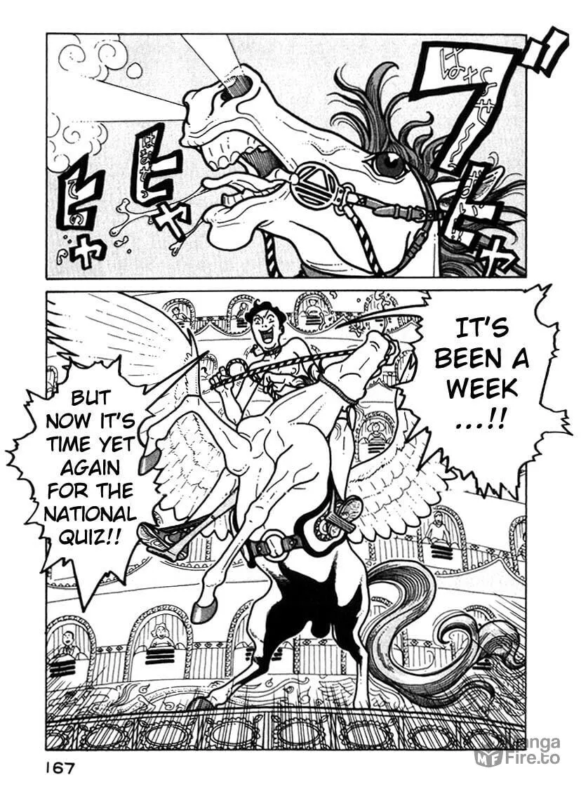 Kokumin Quiz Chapter 42 page 5 - 