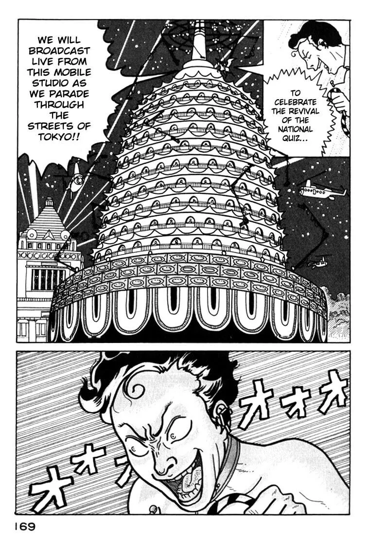 Kokumin Quiz Chapter 42 page 7 - 