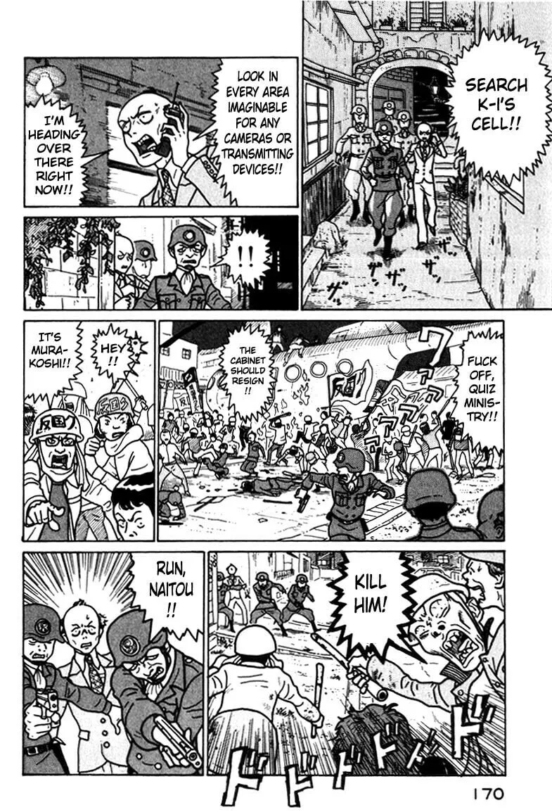 Kokumin Quiz Chapter 42 page 8 - 