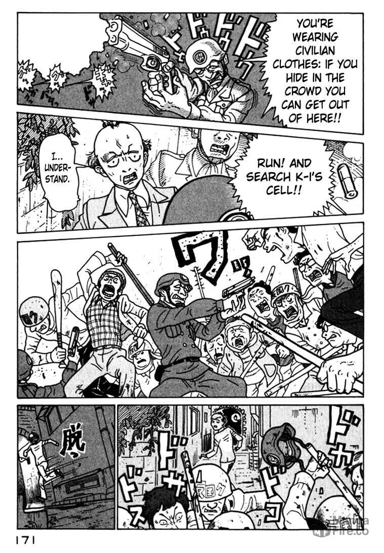 Kokumin Quiz Chapter 42 page 9 - 