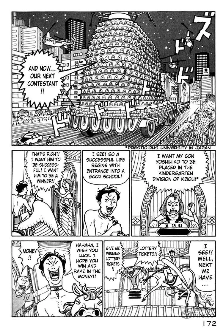 Kokumin Quiz Chapter 42 page 10 - 