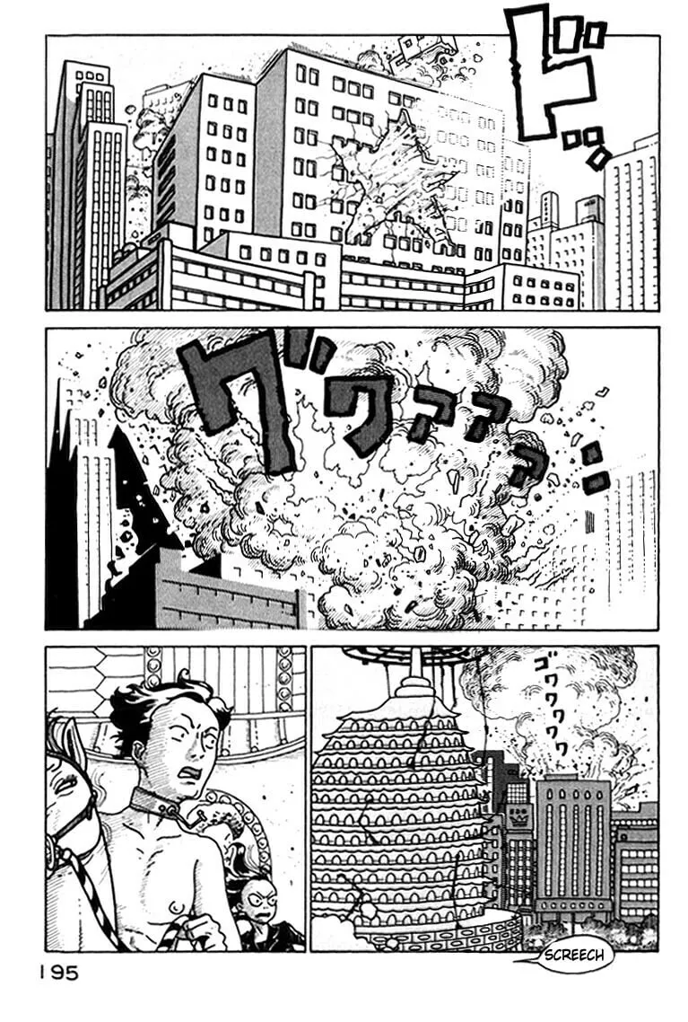 Read Kokumin Quiz chapter 43 image 12 on Lezhin
