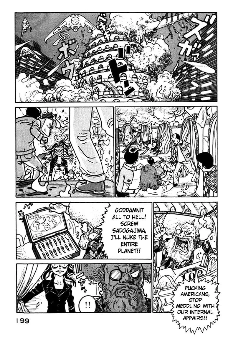 Read Kokumin Quiz chapter 43 image 16 on Lezhin