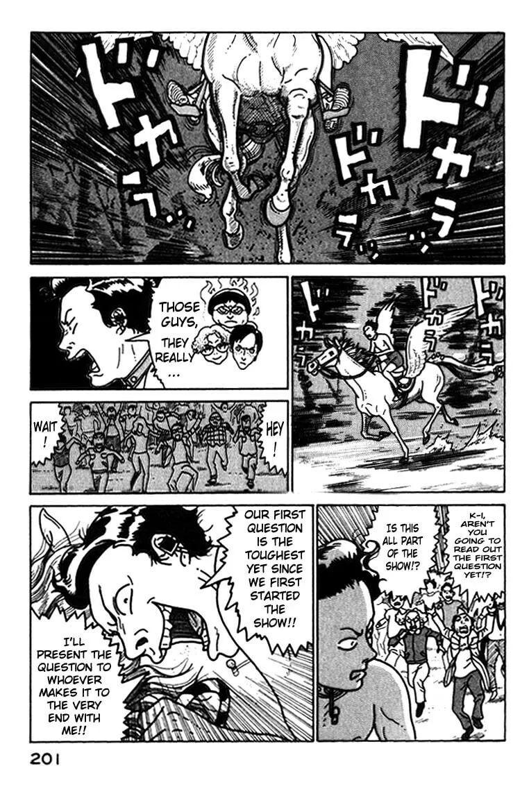 Read Kokumin Quiz chapter 43 image 18 on Lezhin