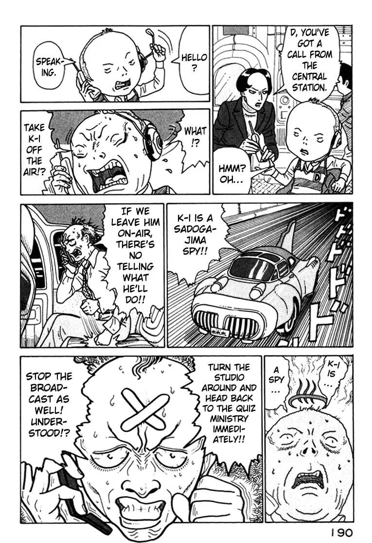 Read Kokumin Quiz chapter 43 image 7 on Lezhin