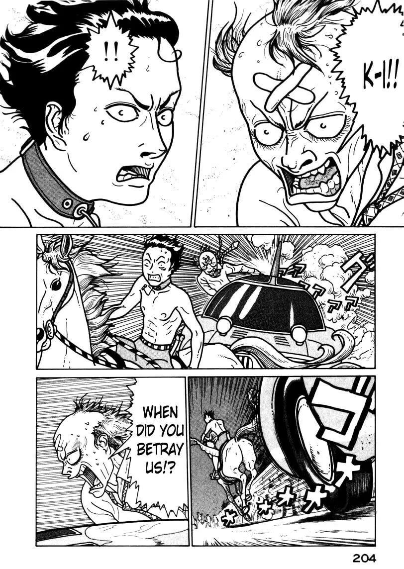 Read Kokumin Quiz chapter 44 image 1 on Lezhin