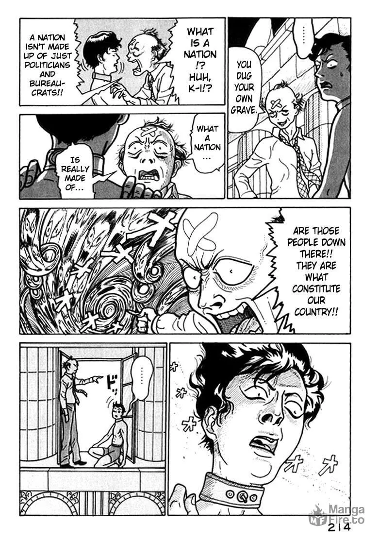 Read Kokumin Quiz chapter 44 image 11 on Lezhin