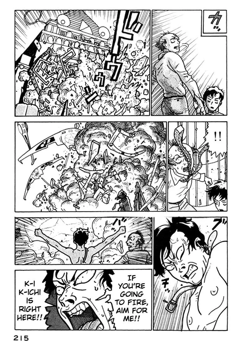Read Kokumin Quiz chapter 44 image 12 on Lezhin