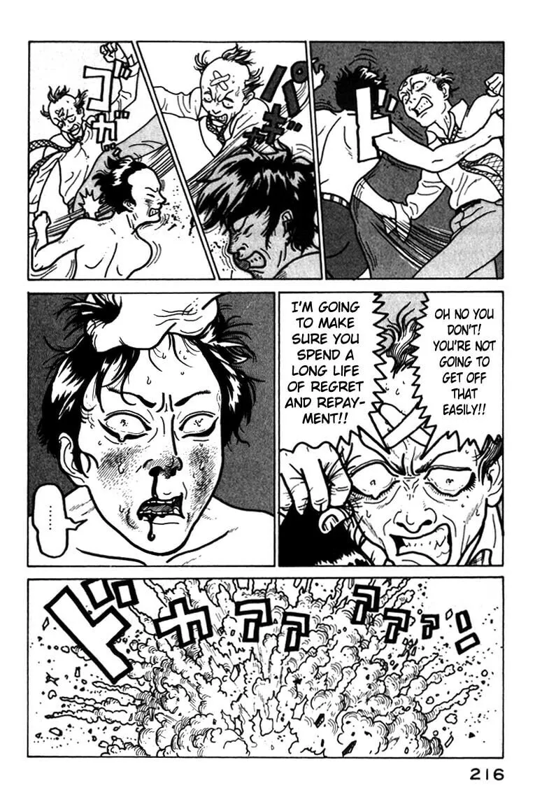 Read Kokumin Quiz chapter 44 image 13 on Lezhin