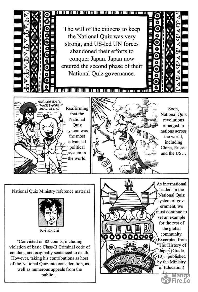 Read Kokumin Quiz chapter 44 image 14 on Lezhin