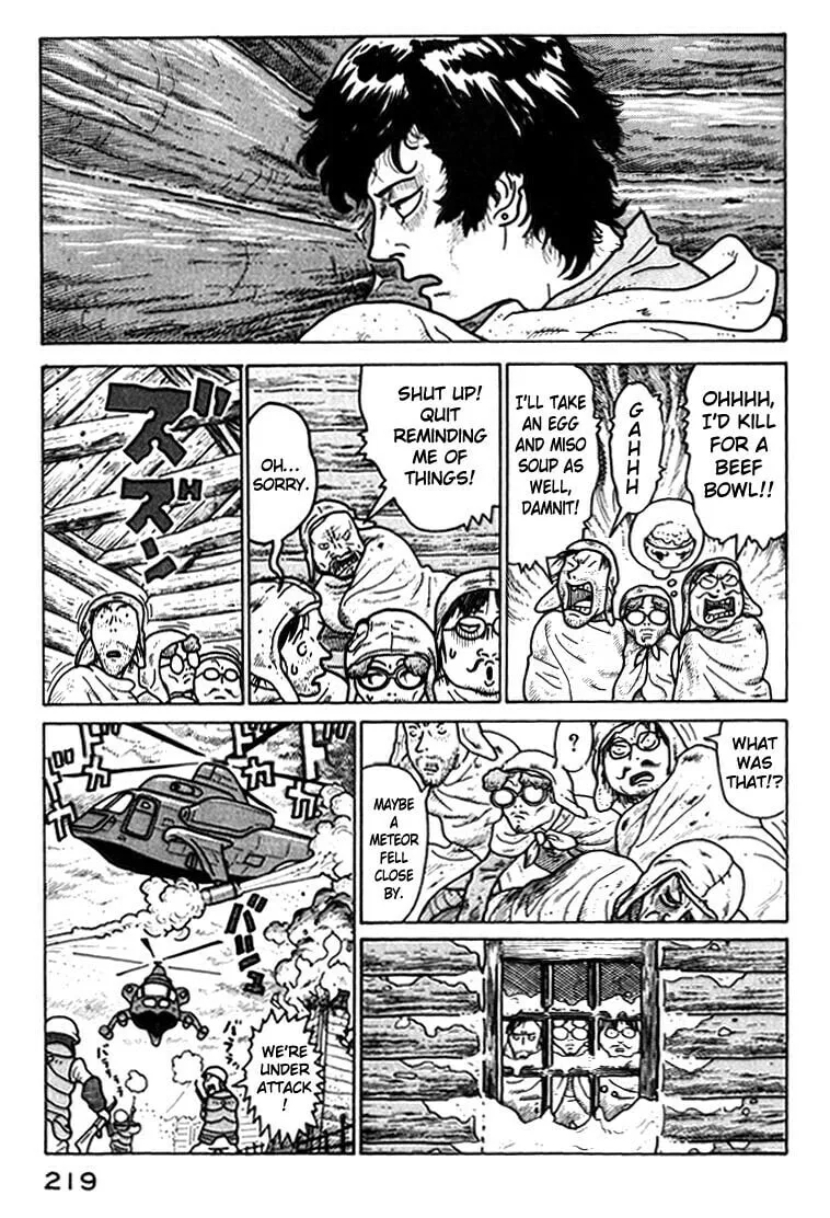 Read Kokumin Quiz chapter 44 image 16 on Lezhin