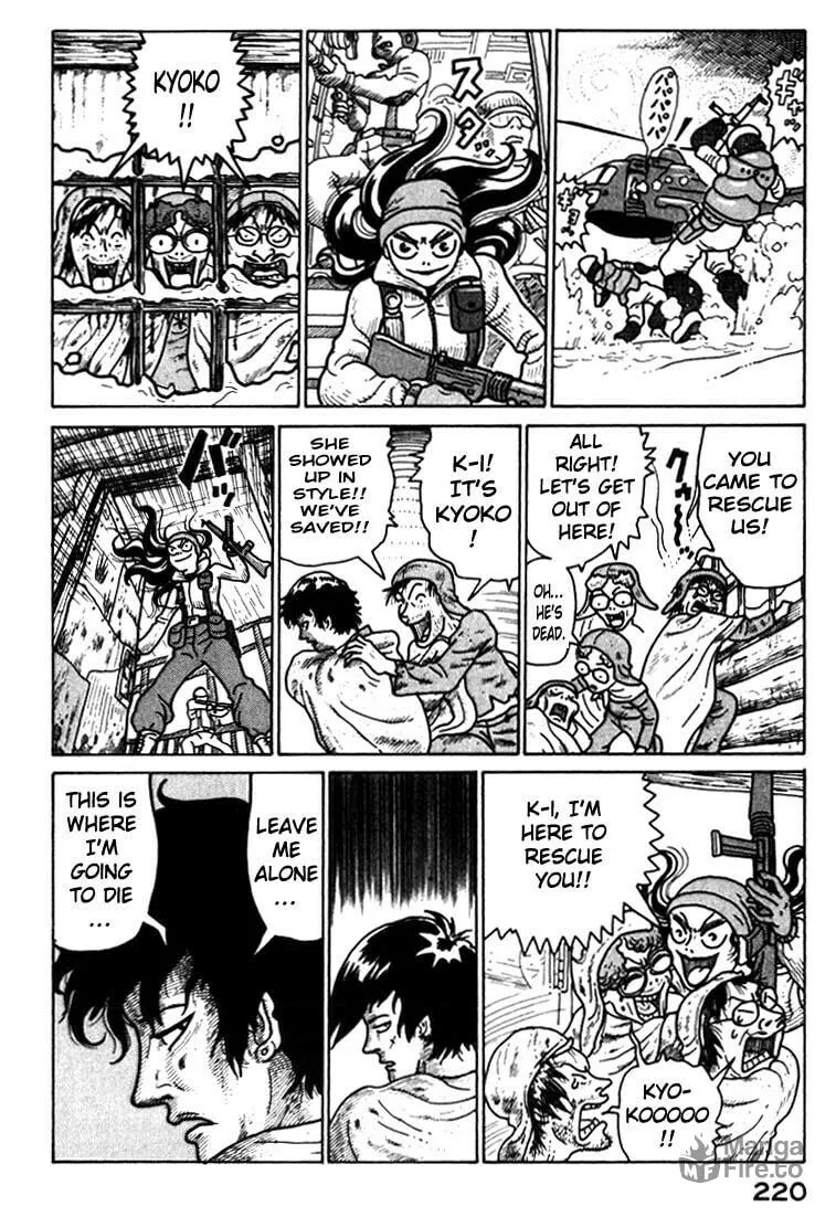 Read Kokumin Quiz chapter 44 image 17 on Lezhin