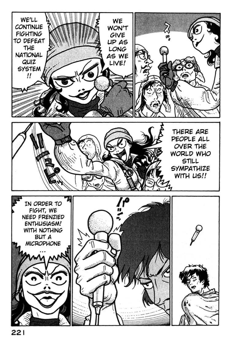 Read Kokumin Quiz chapter 44 image 18 on Lezhin