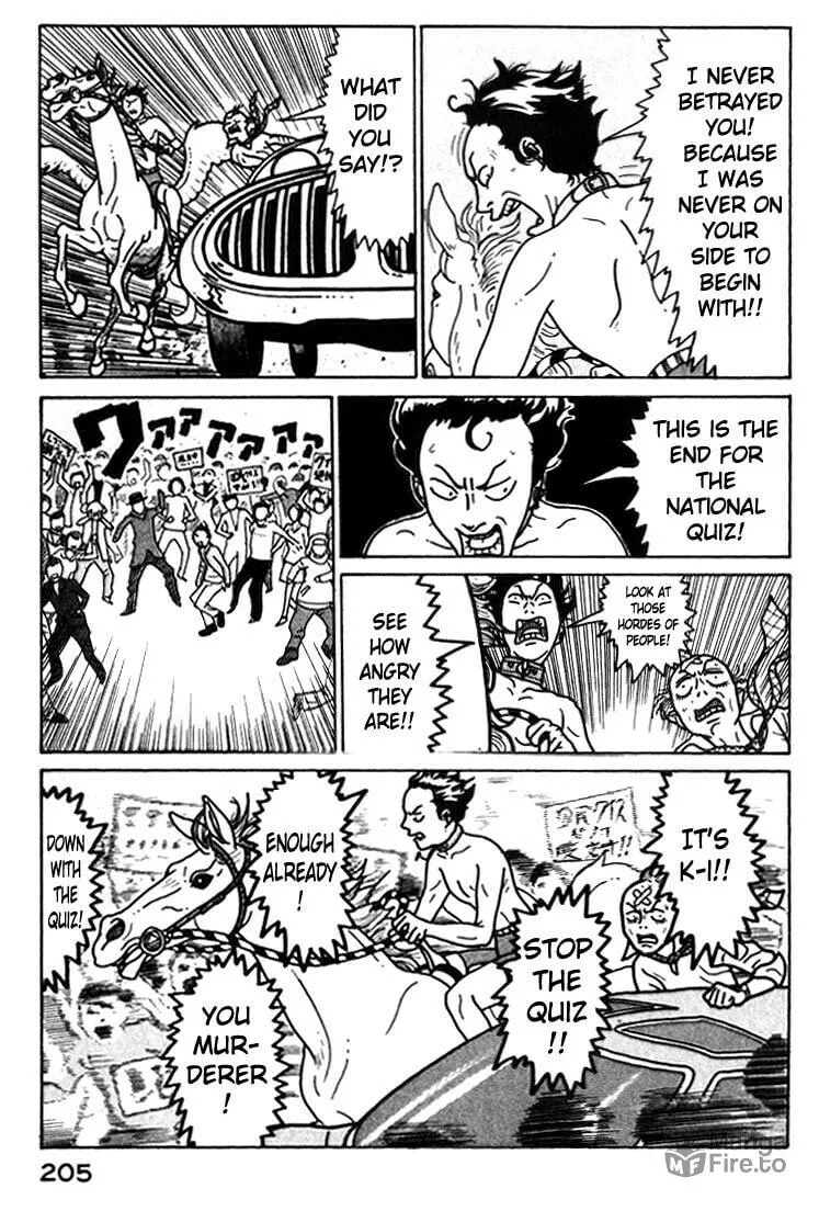 Read Kokumin Quiz chapter 44 image 2 on Lezhin