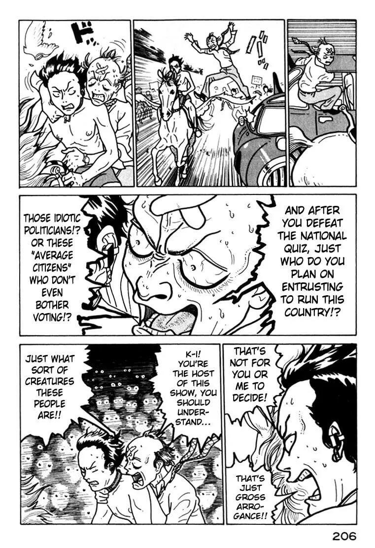 Read Kokumin Quiz chapter 44 image 3 on Lezhin