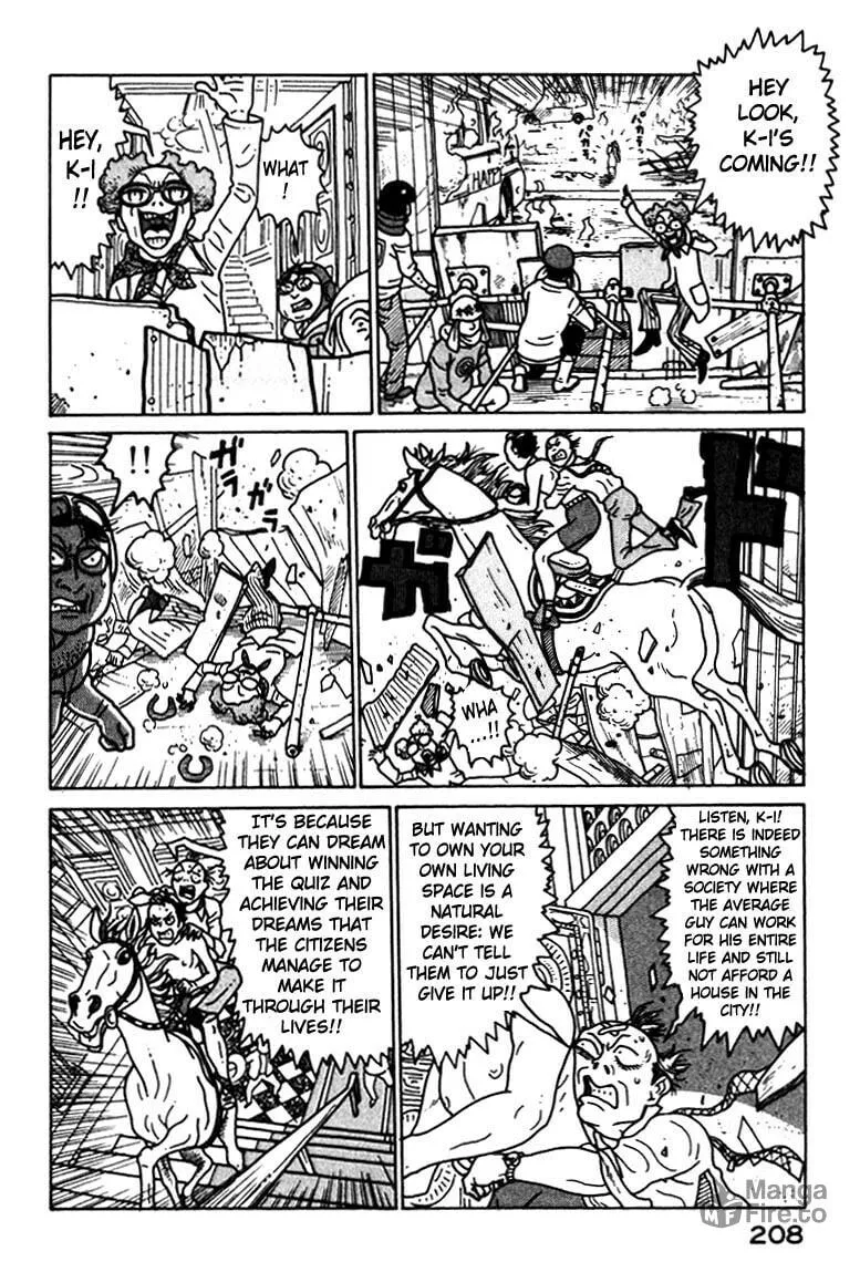 Read Kokumin Quiz chapter 44 image 5 on Lezhin