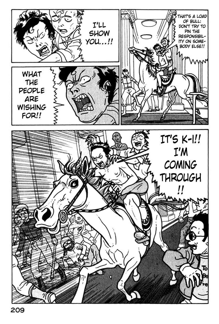 Read Kokumin Quiz chapter 44 image 6 on Lezhin