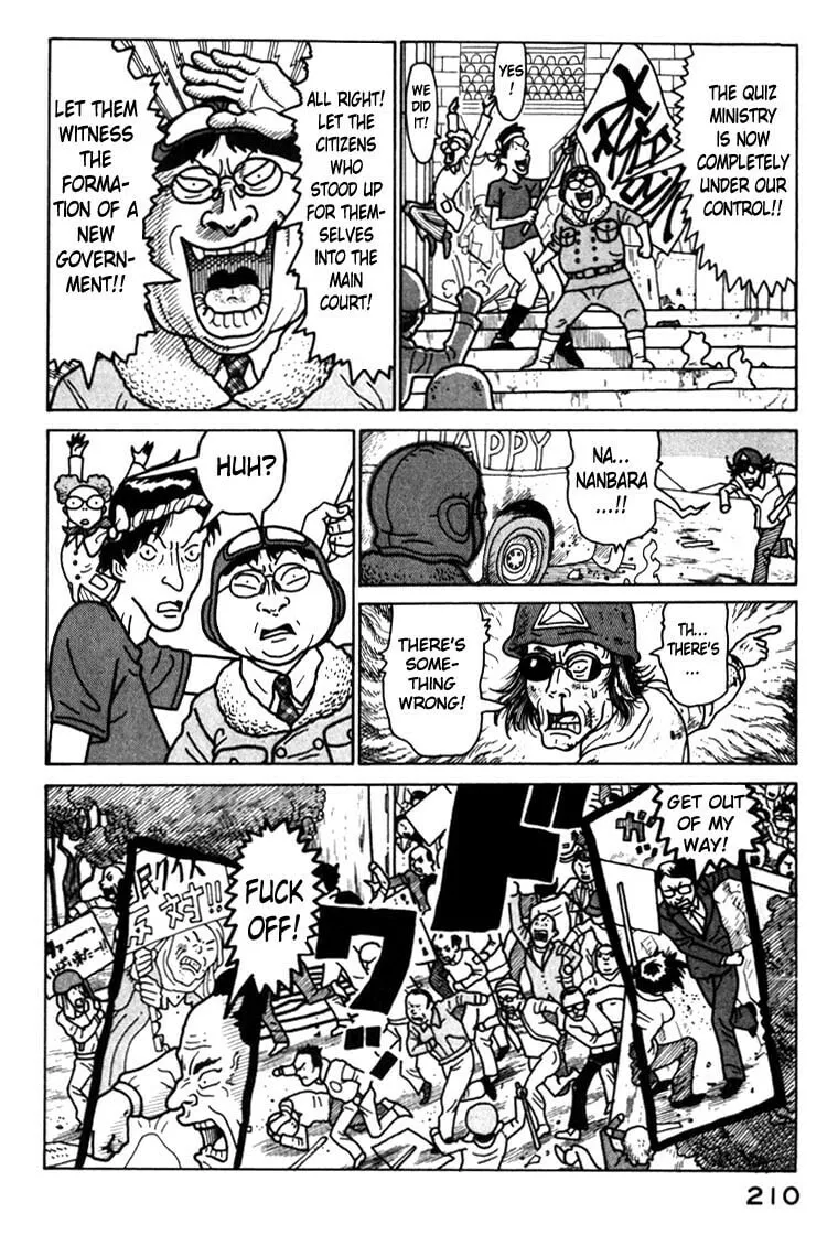 Read Kokumin Quiz chapter 44 image 7 on Lezhin