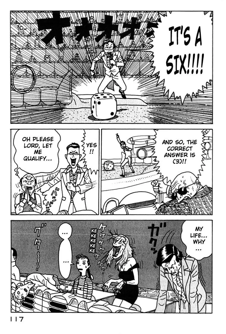 Read Kokumin Quiz chapter 5 image 12 on Lezhin