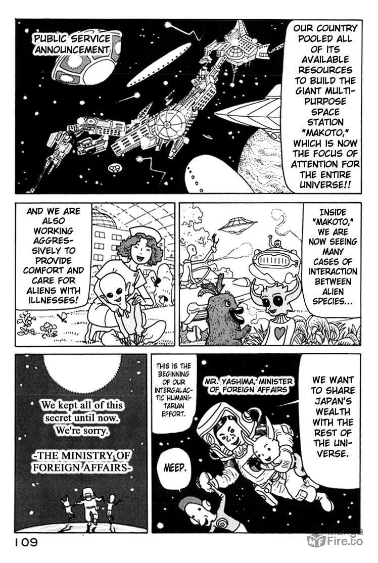Read Kokumin Quiz chapter 5 image 4 on Lezhin