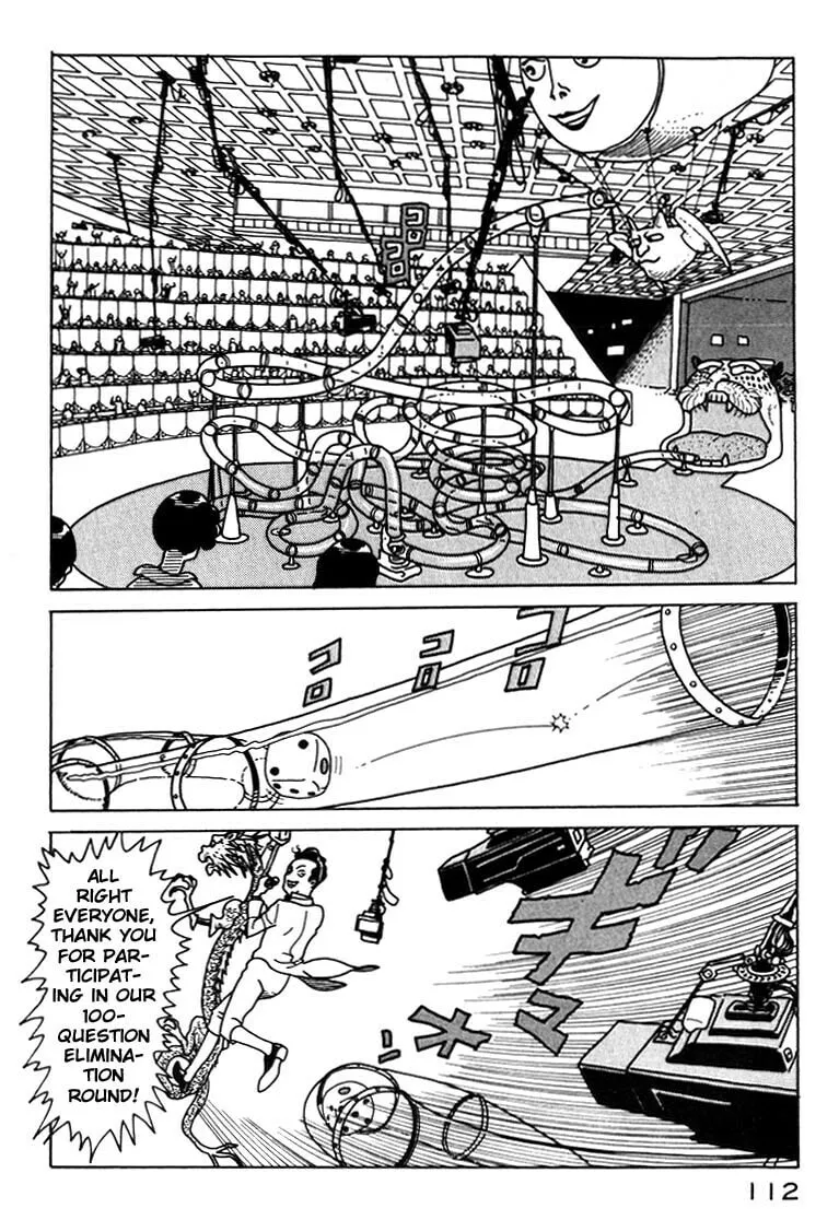 Read Kokumin Quiz chapter 5 image 7 on Lezhin