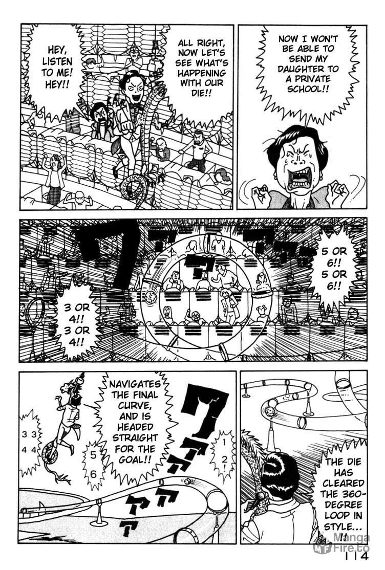 Read Kokumin Quiz chapter 5 image 9 on Lezhin