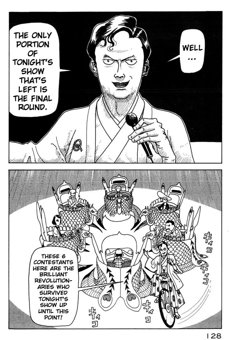 Read Kokumin Quiz chapter 6 image 1 on Lezhin