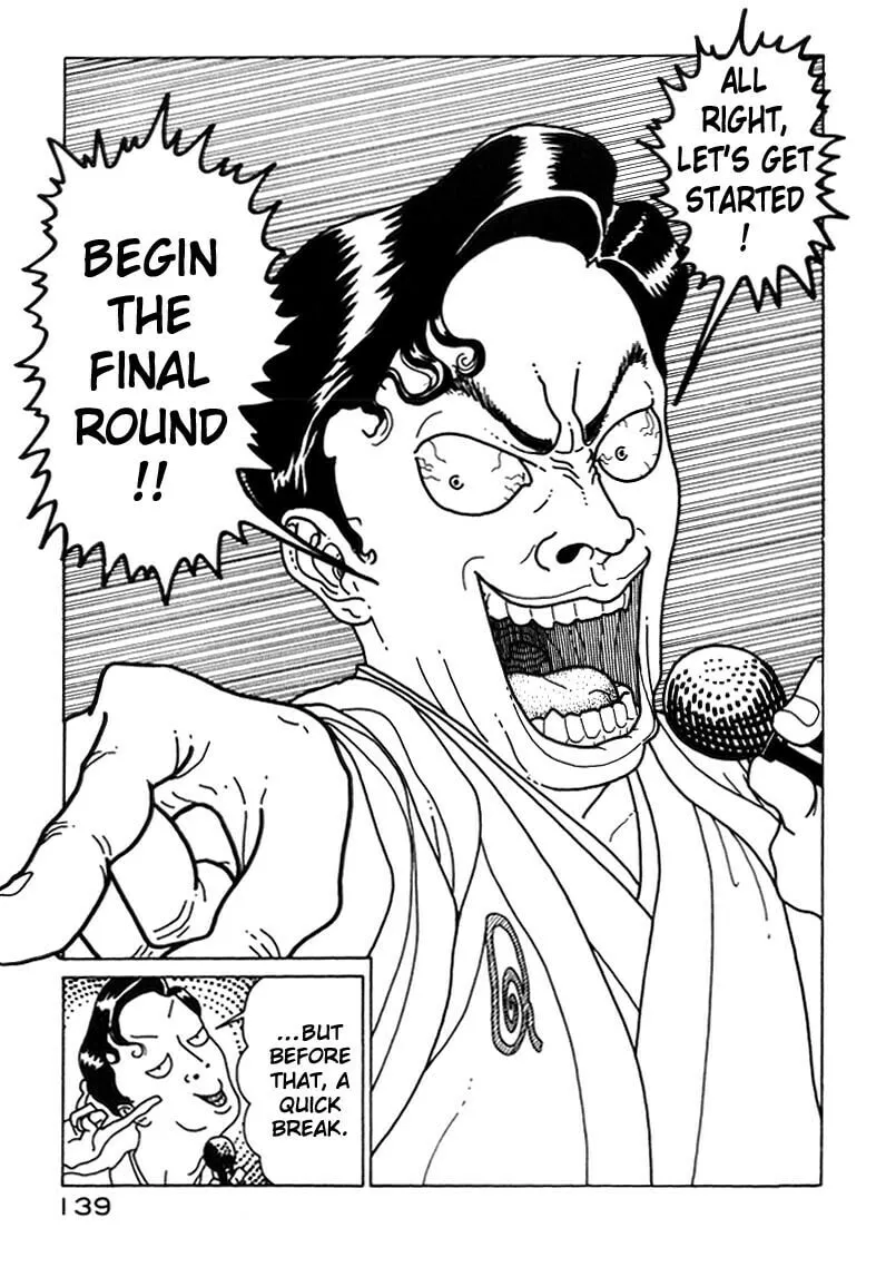 Read Kokumin Quiz chapter 6 image 12 on Lezhin