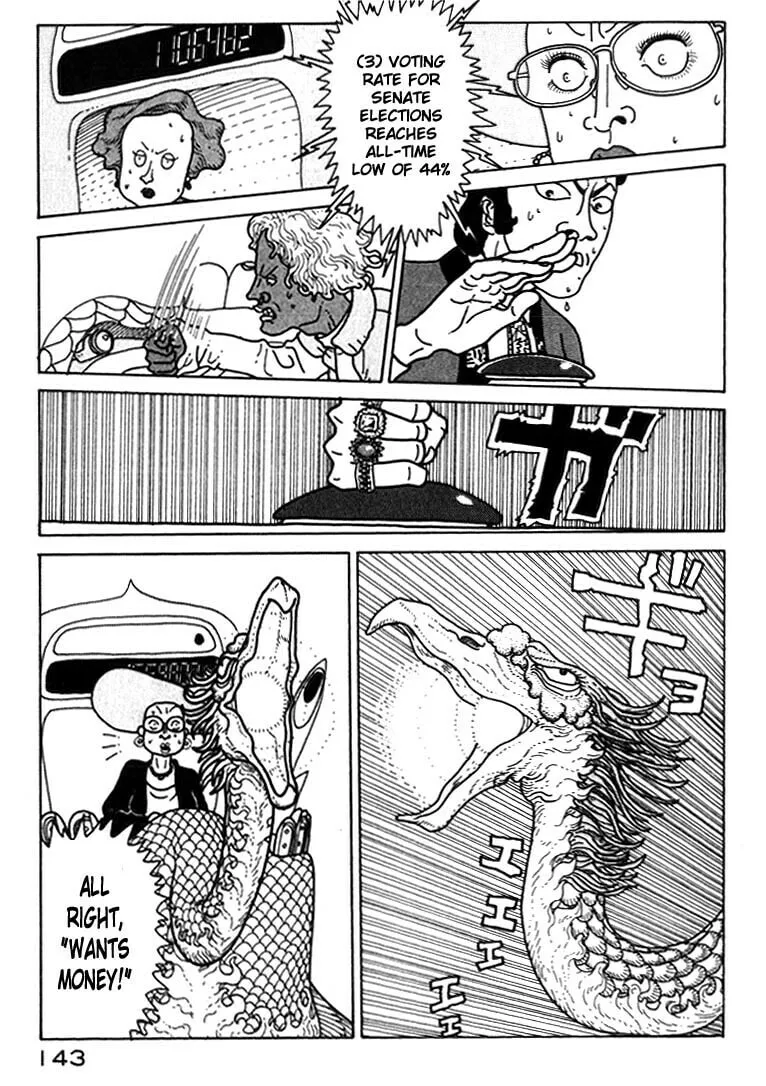 Read Kokumin Quiz chapter 6 image 16 on Lezhin