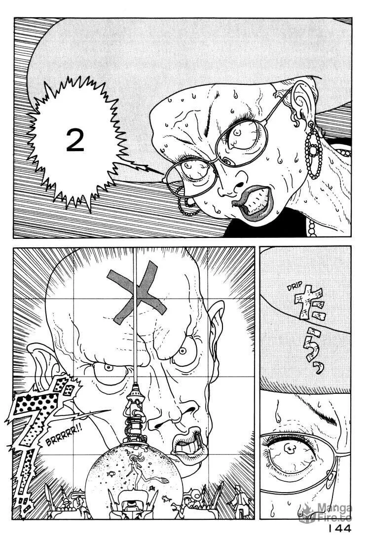 Read Kokumin Quiz chapter 6 image 17 on Lezhin