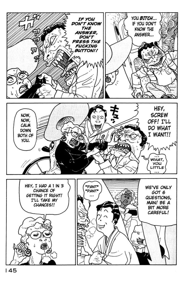 Read Kokumin Quiz chapter 6 image 18 on Lezhin