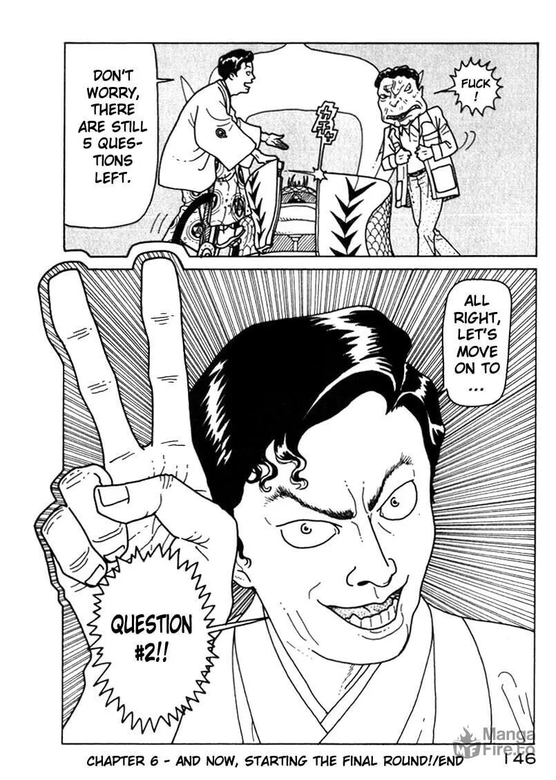 Read Kokumin Quiz chapter 6 image 19 on Lezhin