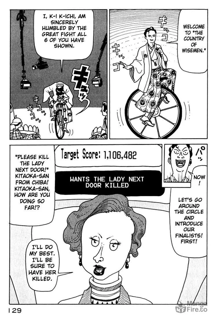 Read Kokumin Quiz chapter 6 image 2 on Lezhin