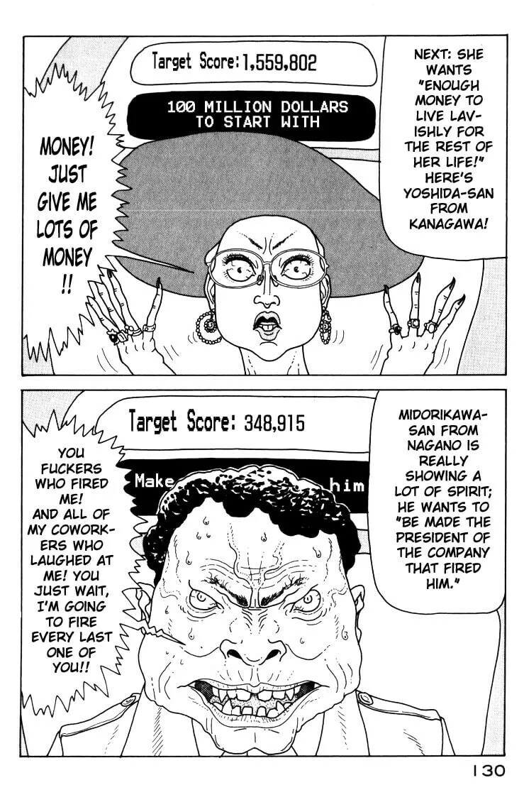 Read Kokumin Quiz chapter 6 image 3 on Lezhin