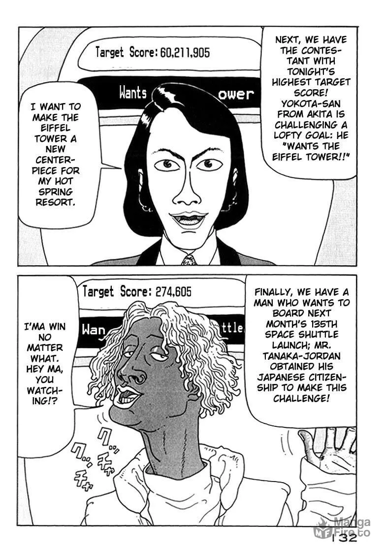 Read Kokumin Quiz chapter 6 image 5 on Lezhin