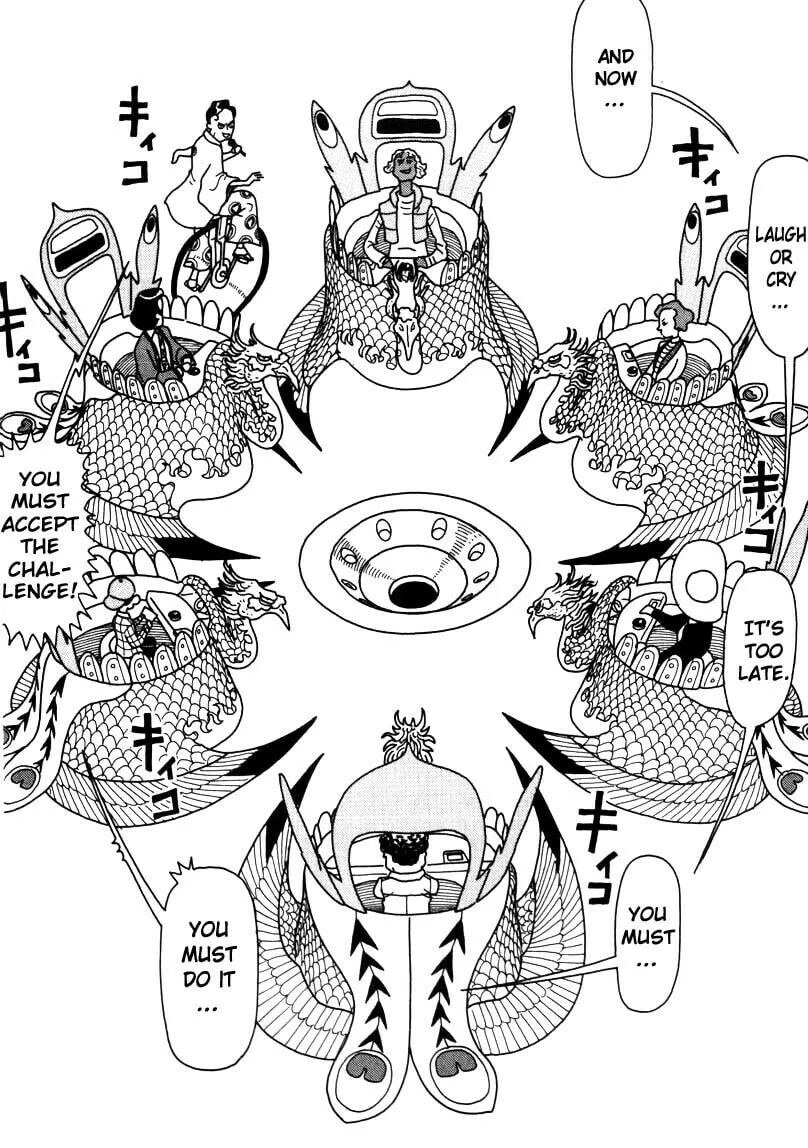 Read Kokumin Quiz chapter 6 image 6 on Lezhin