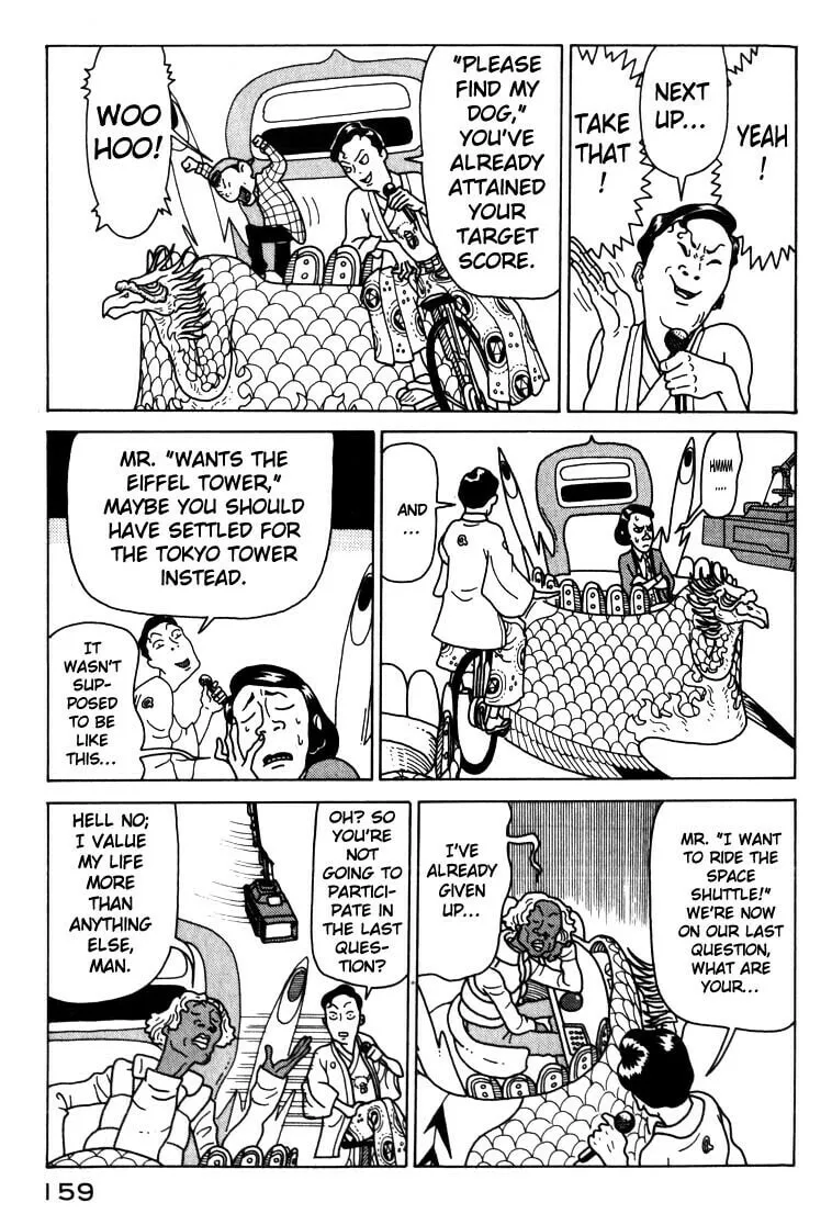 Read Kokumin Quiz chapter 7 image 12 on Lezhin