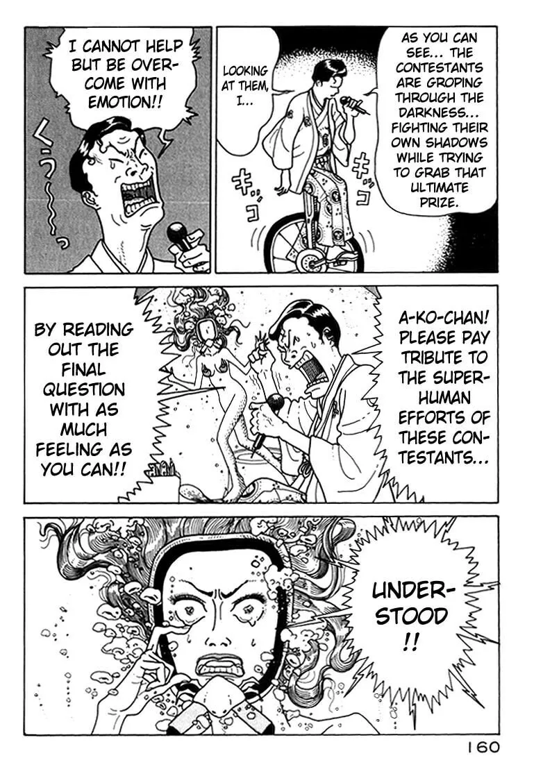 Read Kokumin Quiz chapter 7 image 13 on Lezhin