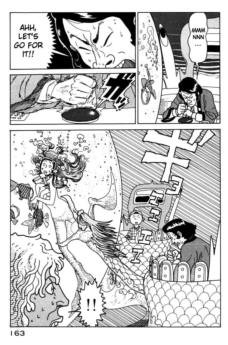 Read Kokumin Quiz chapter 7 image 16 on Lezhin