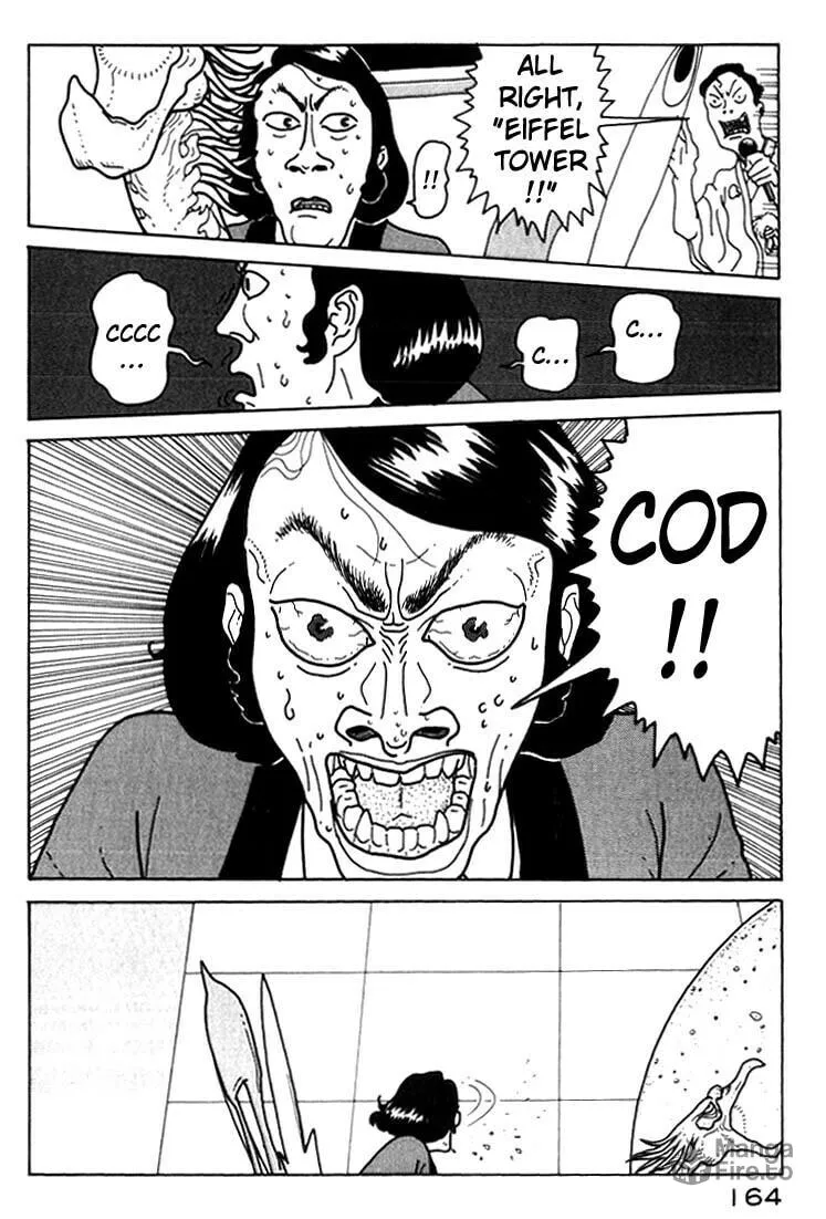 Read Kokumin Quiz chapter 7 image 17 on Lezhin