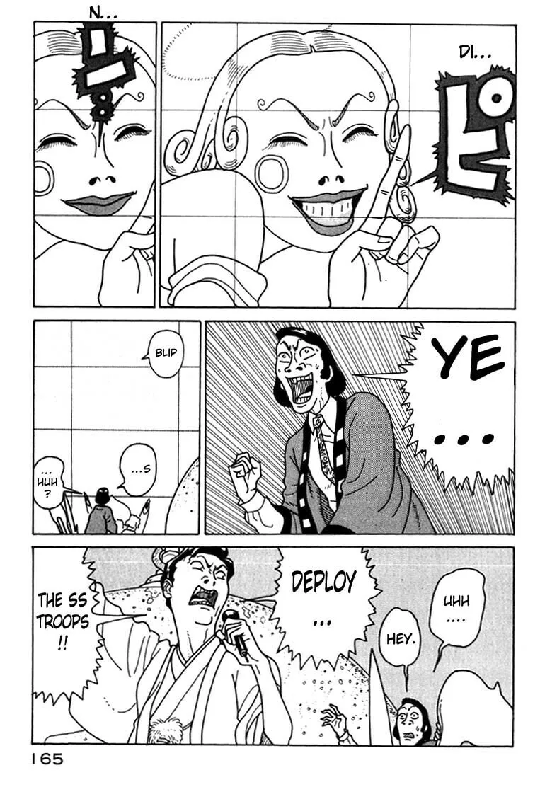 Read Kokumin Quiz chapter 7 image 18 on Lezhin