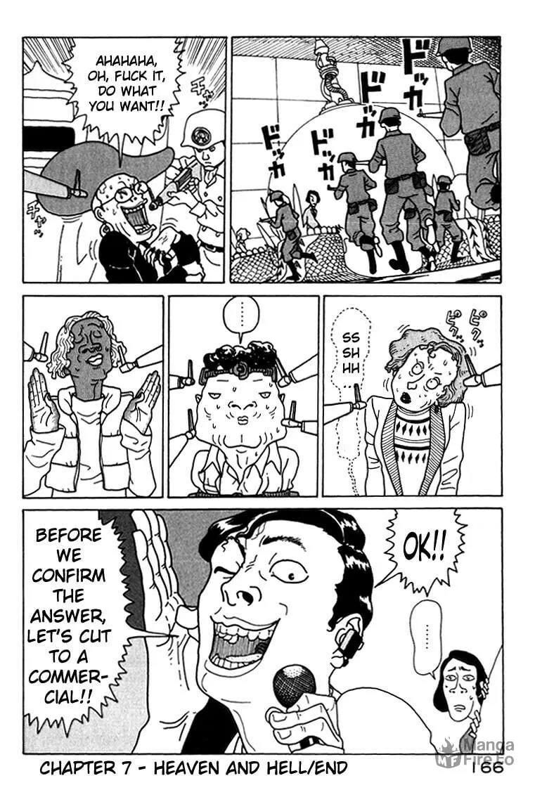 Read Kokumin Quiz chapter 7 image 19 on Lezhin