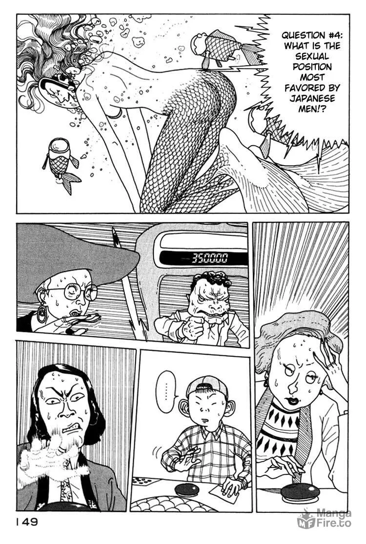 Read Kokumin Quiz chapter 7 image 2 on Lezhin