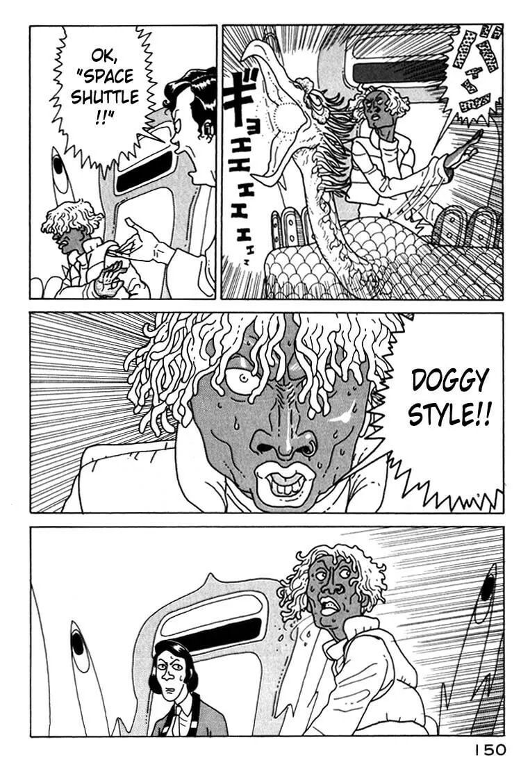 Read Kokumin Quiz chapter 7 image 3 on Lezhin