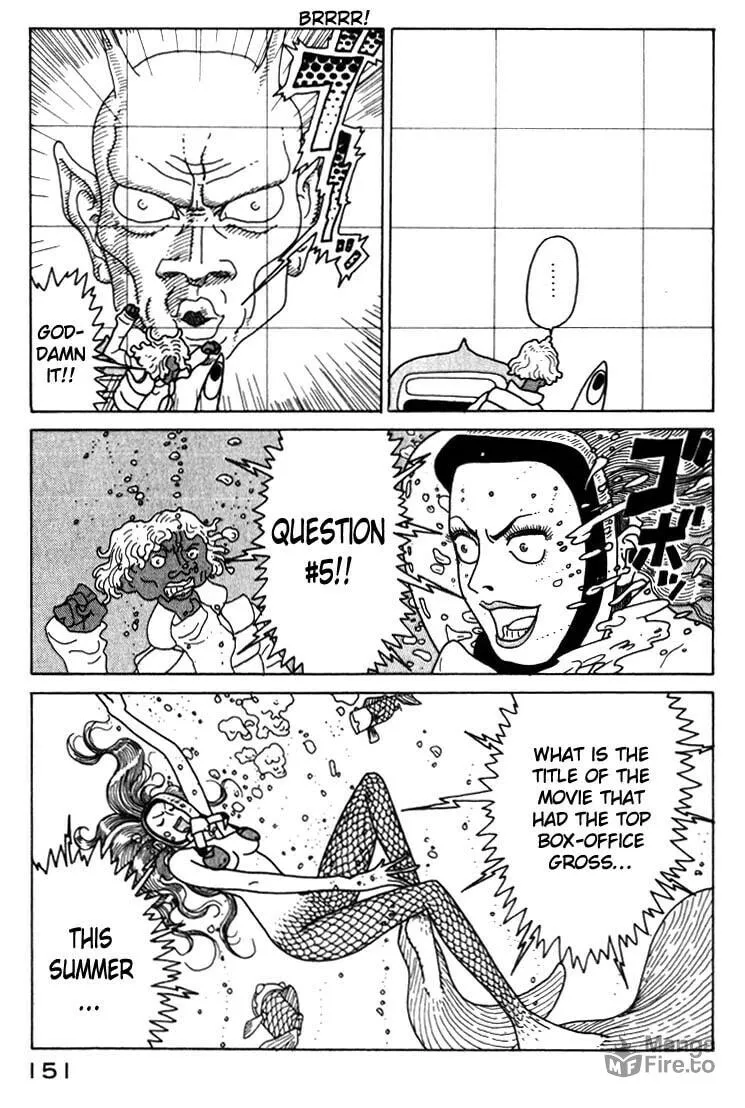 Read Kokumin Quiz chapter 7 image 4 on Lezhin