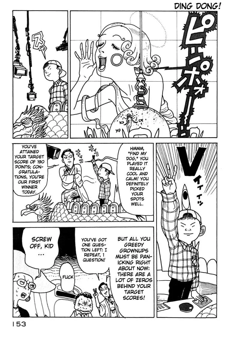 Read Kokumin Quiz chapter 7 image 6 on Lezhin