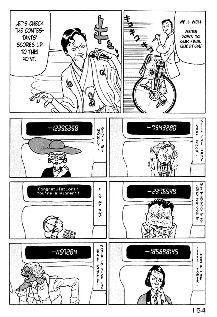 Read Kokumin Quiz chapter 7 image 7 on Lezhin