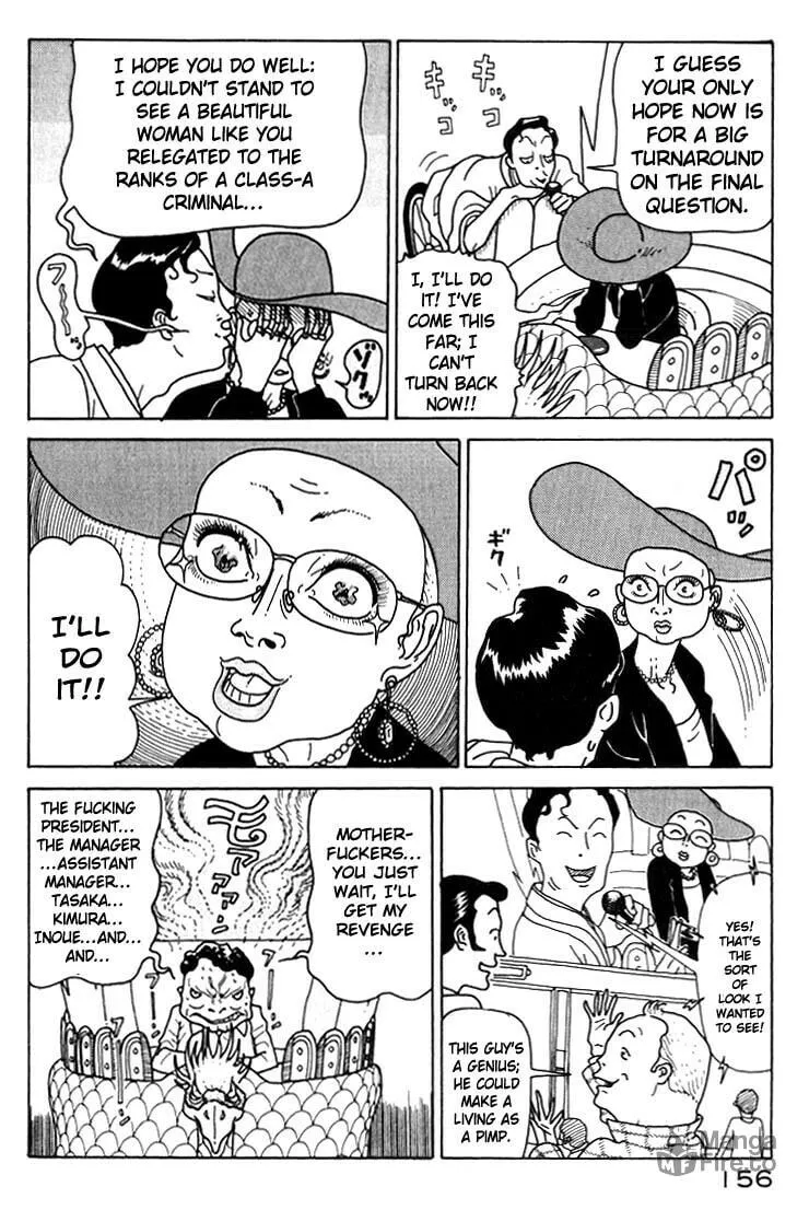 Read Kokumin Quiz chapter 7 image 9 on Lezhin