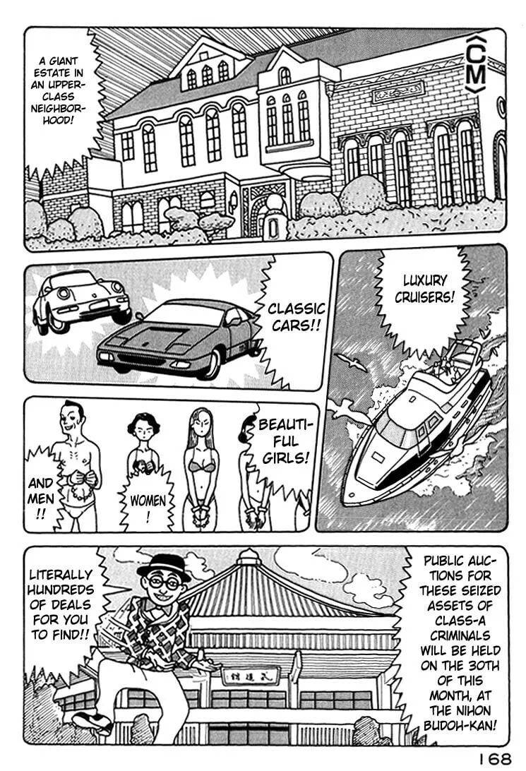 Read Kokumin Quiz chapter 8 image 1 on Lezhin